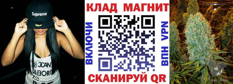 Наркота Городище COCAIN Бошки Шишки АМФЕТАМИН Alpha PVP Гашиш Мефедрон