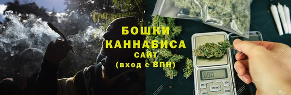 хмурый Верхнеуральск
