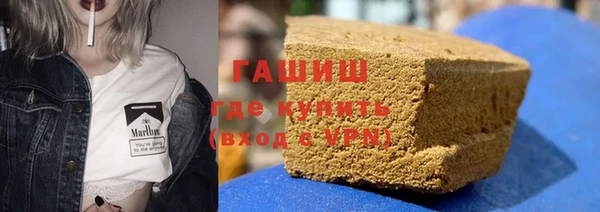 a pvp Верея