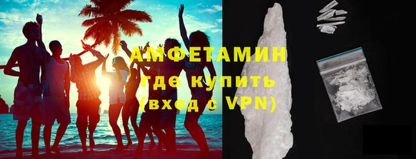 хмурый Верхнеуральск