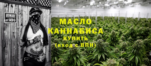 хмурый Верхнеуральск