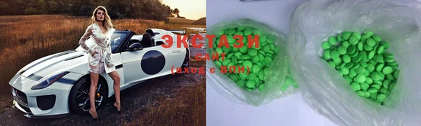 героин Бородино