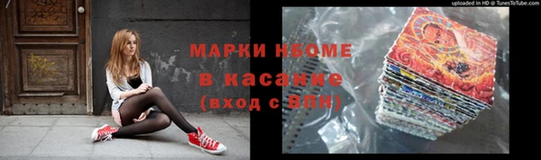 a pvp Верея