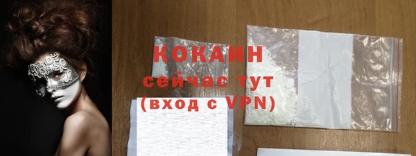 хмурый Верхнеуральск