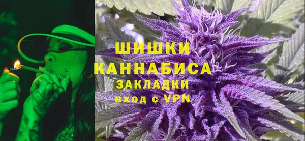 Альфа ПВП Бронницы