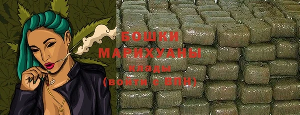 тгк Верхний Тагил