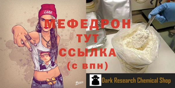 хмурый Верхнеуральск