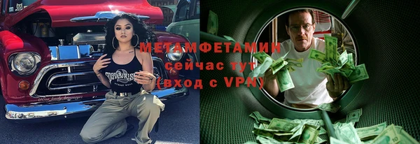 a pvp Верея