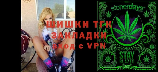 a pvp Верея
