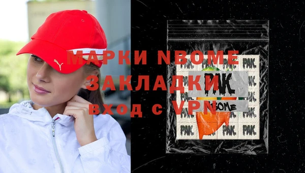 a pvp Верея
