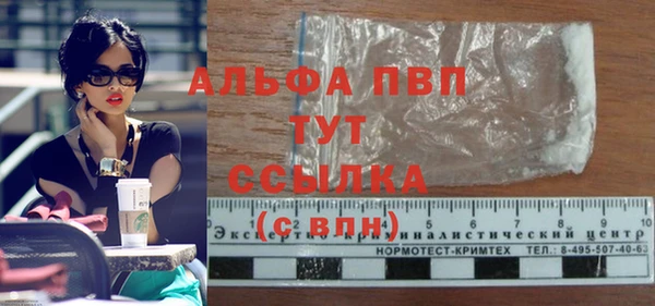 хмурый Верхнеуральск
