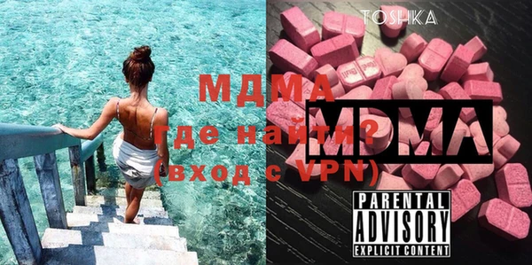 героин Бородино