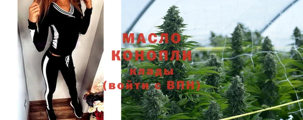гашиш Волосово