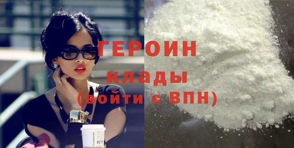 a pvp Верея