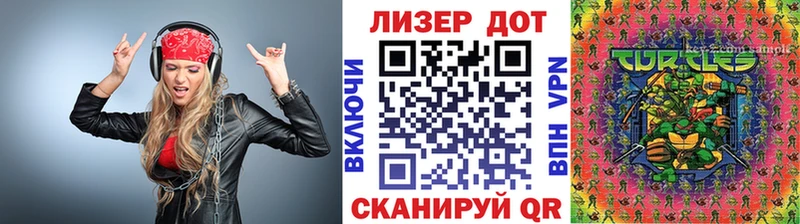 даркнет сайт  Городище  Марки NBOMe 1500мкг 