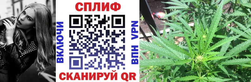 hydra как войти  Городище  Канабис Amnesia 